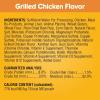 imagePedigree Choice Cuts in Gravy Adult Soft Wet Dog Food 18Count Chicken Casserole Variety Pack 35 oz Pouches Pack of 2