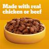 imagePedigree Choice Cuts in Gravy Adult Soft Wet Dog Food 30Count Variety Pack 35 oz Pouches