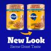 imagePedigree Chopped Ground Dinner Adult Canned Soft Wet Dog Food Filet Mignon Flavor 132 oz Cans 12 Count Pack of 1Chicken  Rice