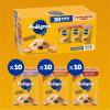 imagePedigree Chopped Ground Dinner Adult Soft Wet Dog Food 16Count Beef Bacon and Cheese Flavors 35 oz PouchesChicken  Beef