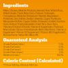 imagePedigree Chopped Ground Dinner Weight Management Wet Dog Food Chicken ampamp Rice Dinner in Meaty Juices 132 oz Cans 12 Count Pack of 1