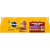 imagePedigree Choice Cuts in Gravy Adult Canned Soft Wet Dog Food Steak ampamp Vegetable 132 oz Cans 12 Count Pack of 1Prime Rib  Chicken