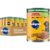 imagePedigree Chopped Ground Dinner Weight Management Wet Dog Food Chicken ampamp Rice Dinner in Meaty Juices 132 oz Cans 12 Count Pack of 1