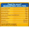 imagePedigree Complete Nutrition Adult Dry Dog Food Grilled Steak amp Vegetable Flavor Dog Kibble 16 lb Bag