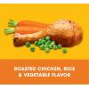 imagePedigree Complete Nutrition Adult Dry Dog Food Roasted Chicken Rice amp Vegetable Flavor Dog Kibble 16 lb Bag